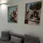 Apartament Apulian Dreams *